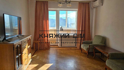 properties-3