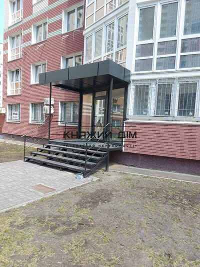 properties-3