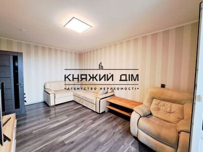 properties-3