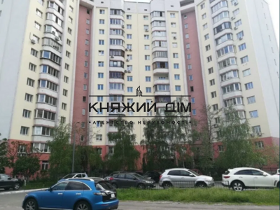 properties-3