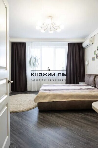 properties-3