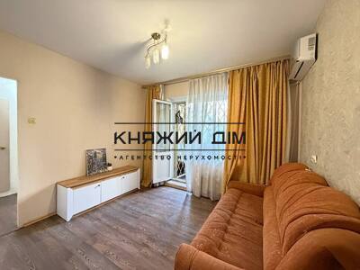properties-3