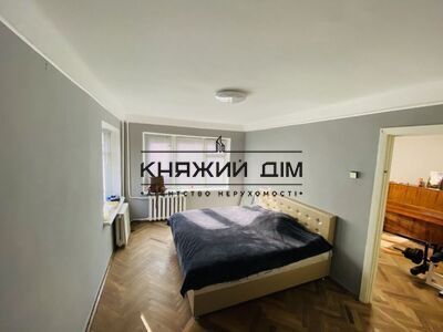 properties-3