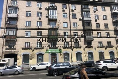 properties-3