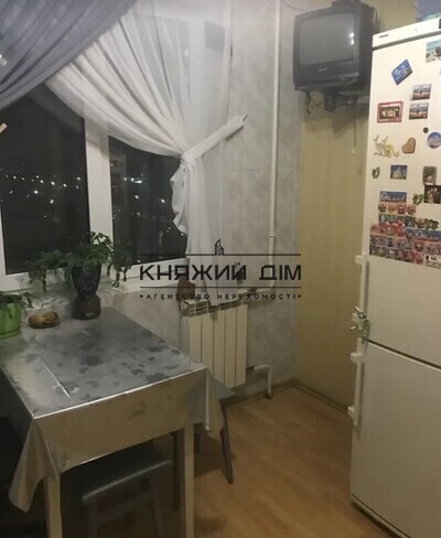 properties-3