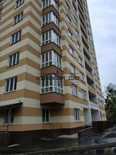 properties-3
