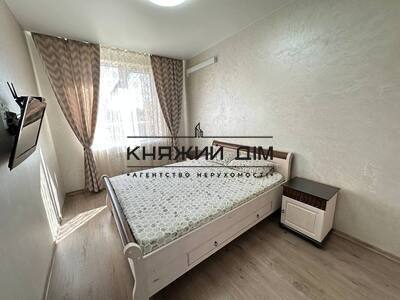 properties-3