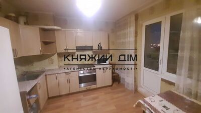 properties-3