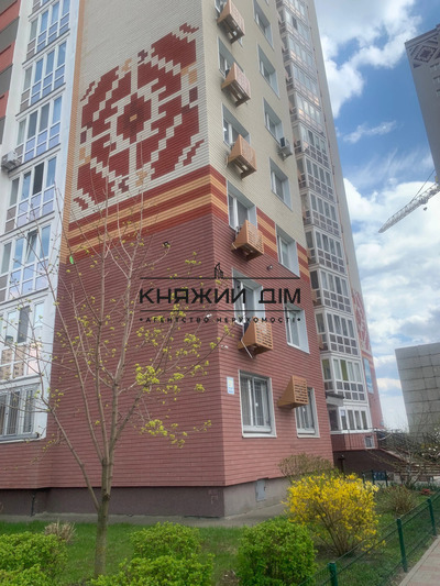 properties-3