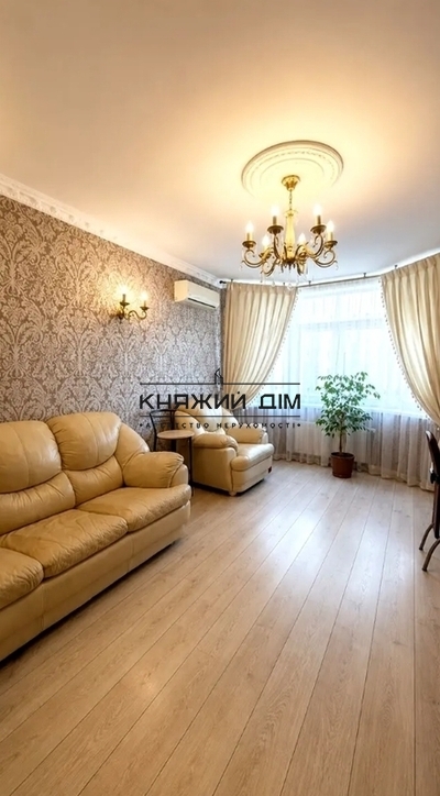 properties-3