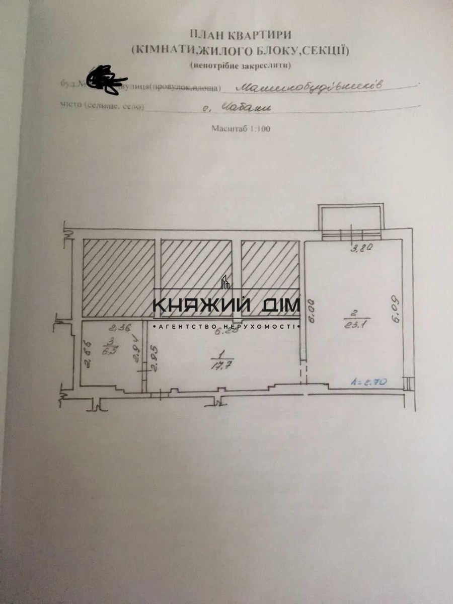 ���� ������� �11