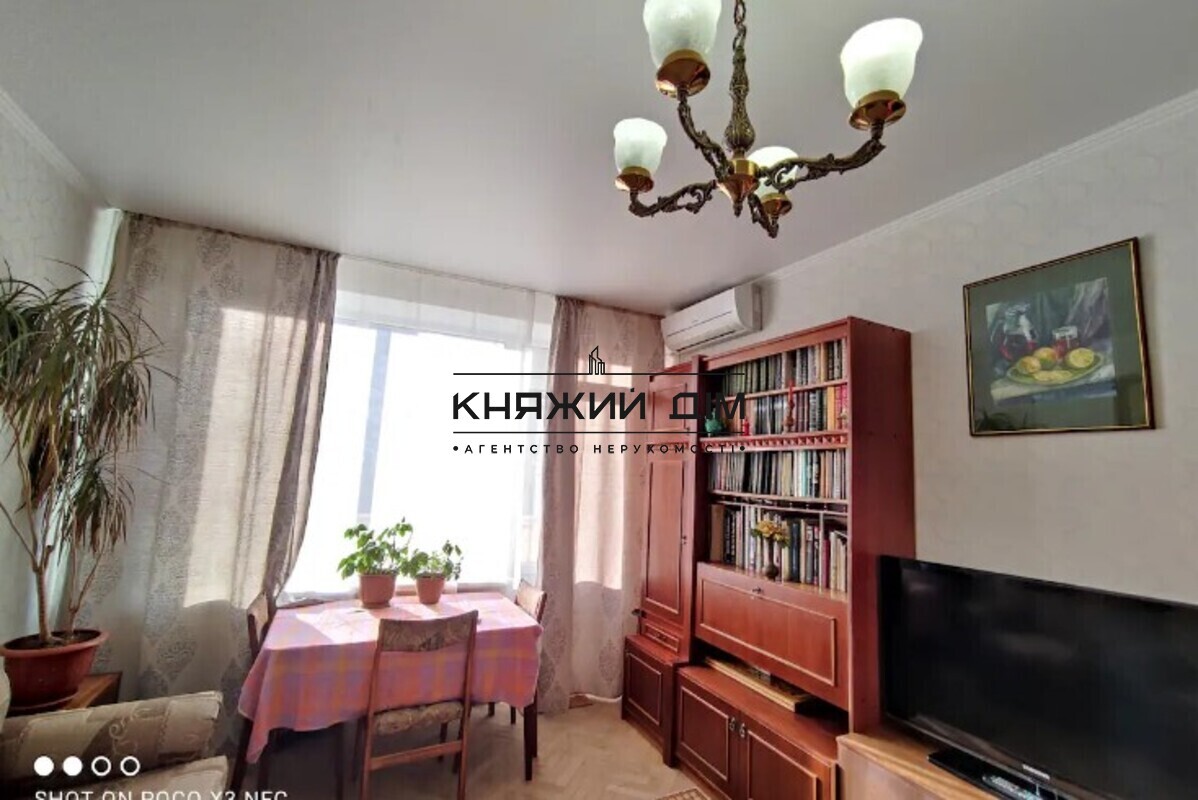 ���� ������� �5