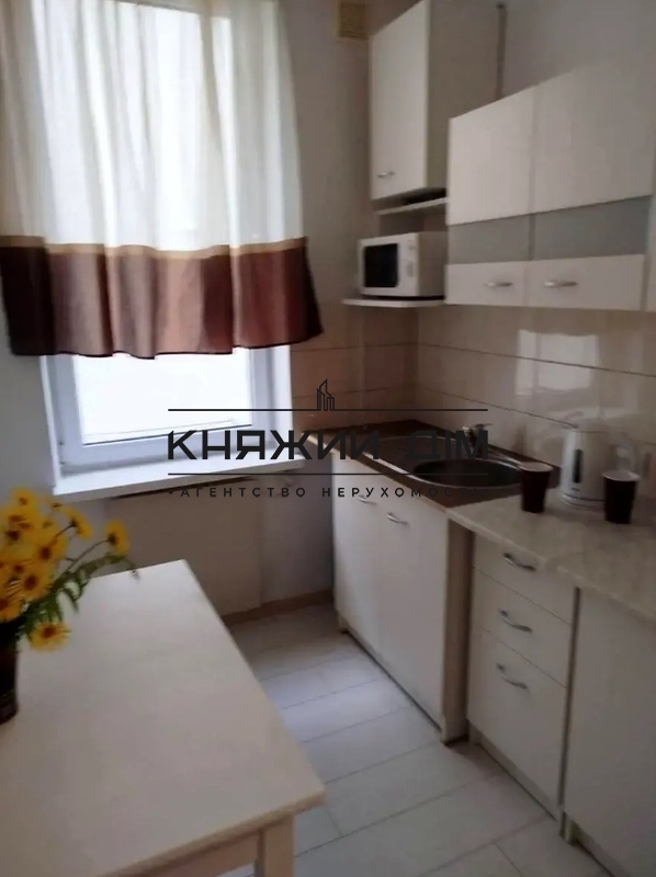 ���� ������� �5