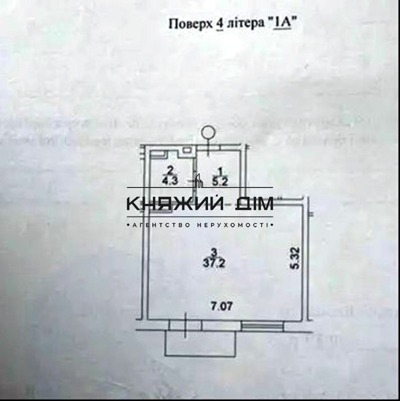 ���� ������� �8