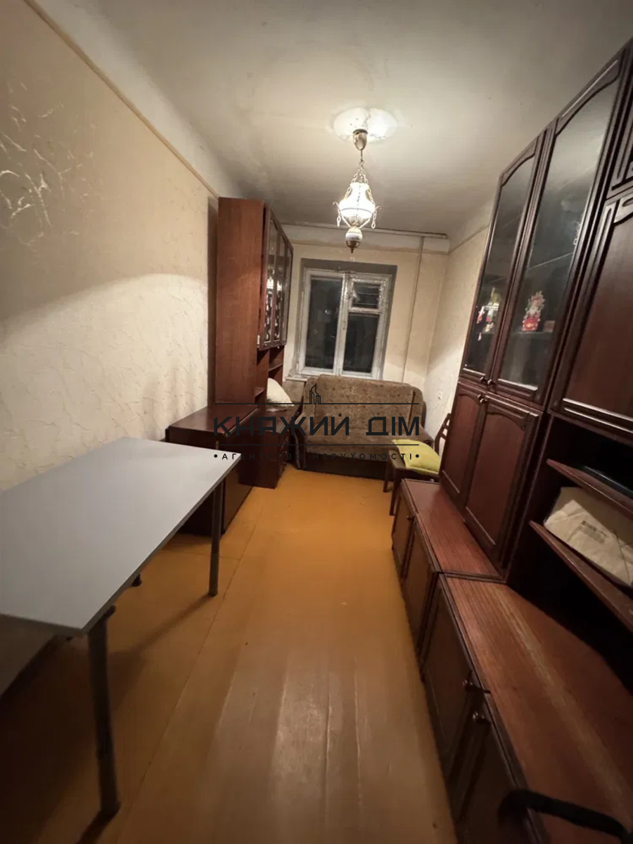 ���� ������� �5