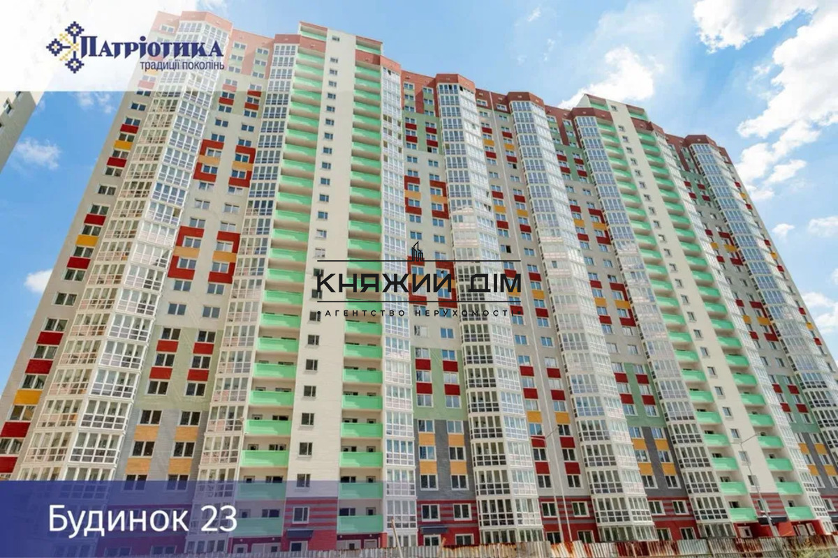 ���� ������� �2