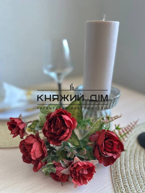 ���� ������� �1