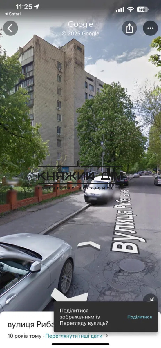 ���� ������� �12