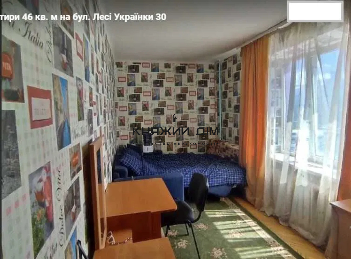 ���� ������� �2