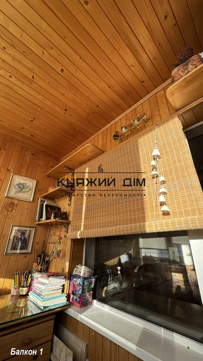 ���� ������� �7