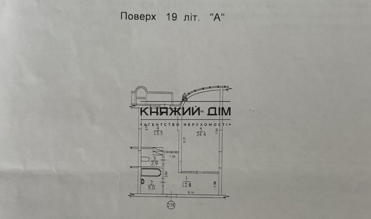 ���� ������� �20