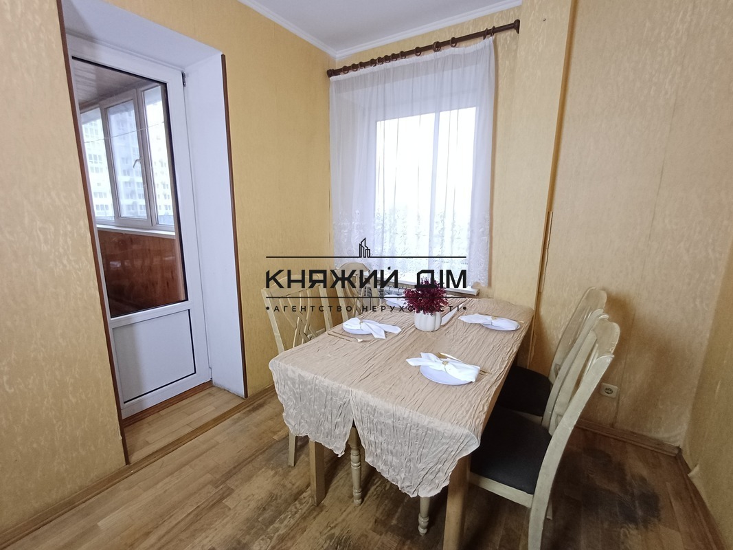 ���� ������� �10