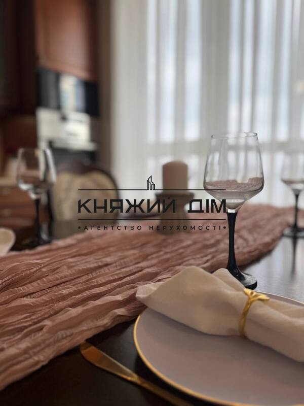 ���� ������� �57