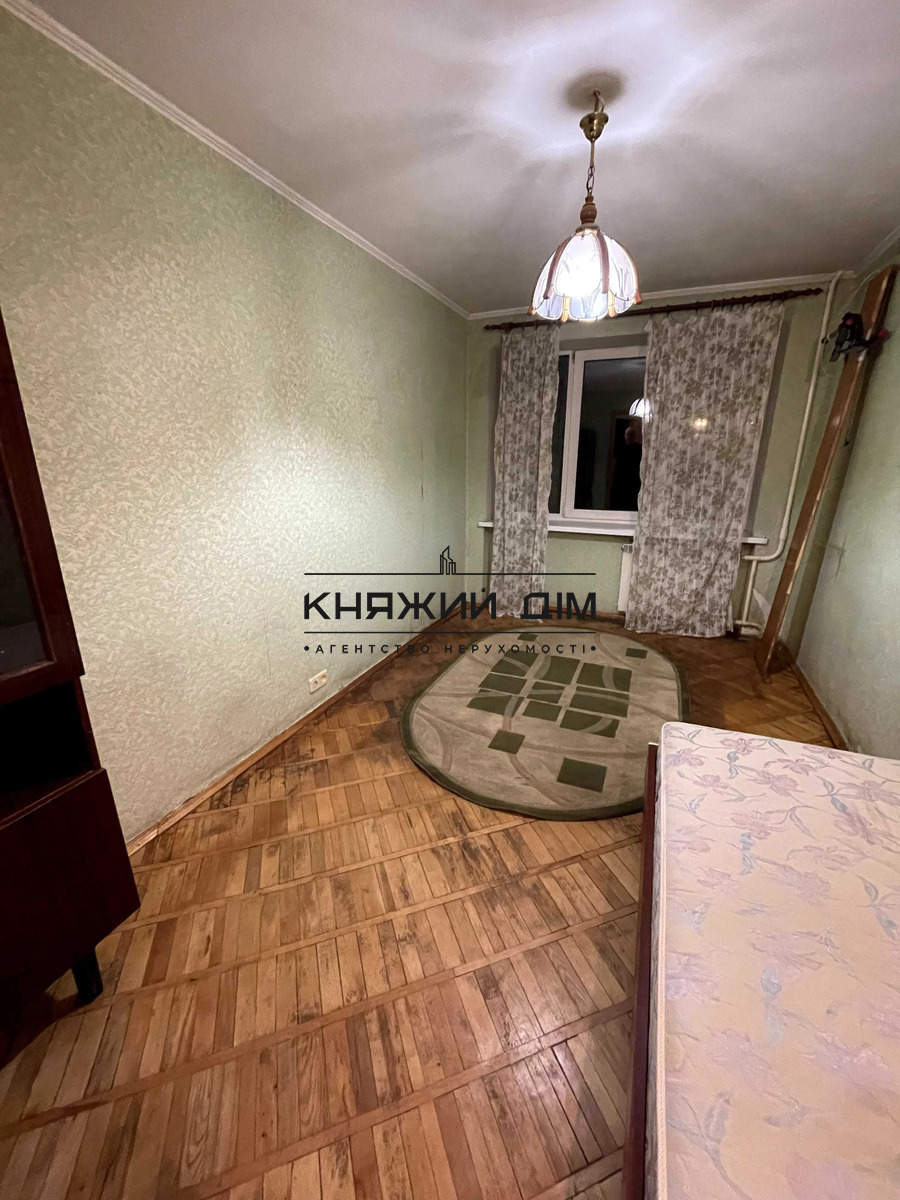 ���� ������� �5