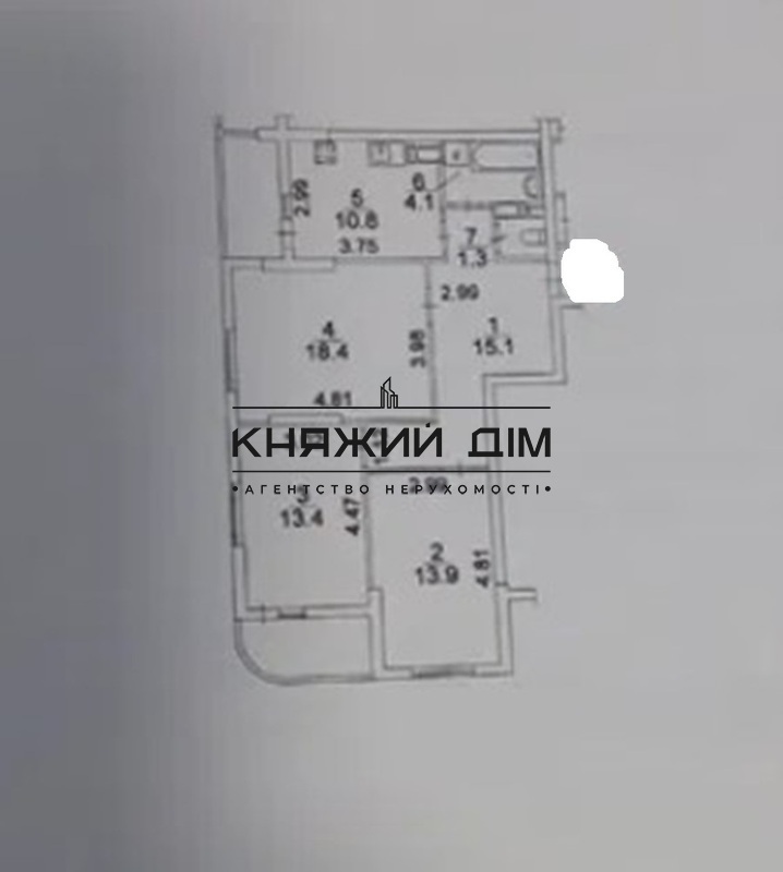   7