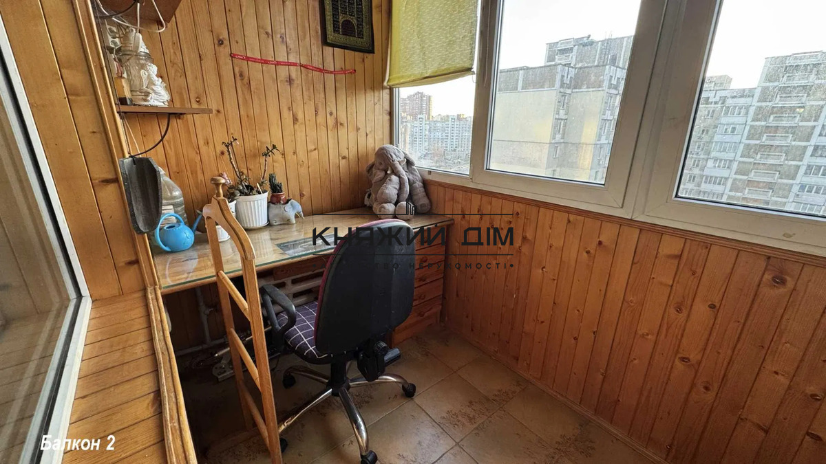 ���� ������� �10