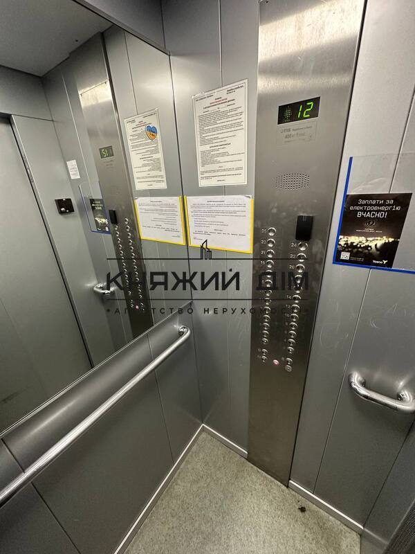 ���� ������� �21