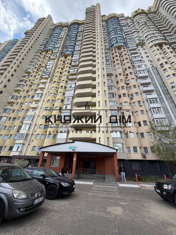 ���� ������� �29