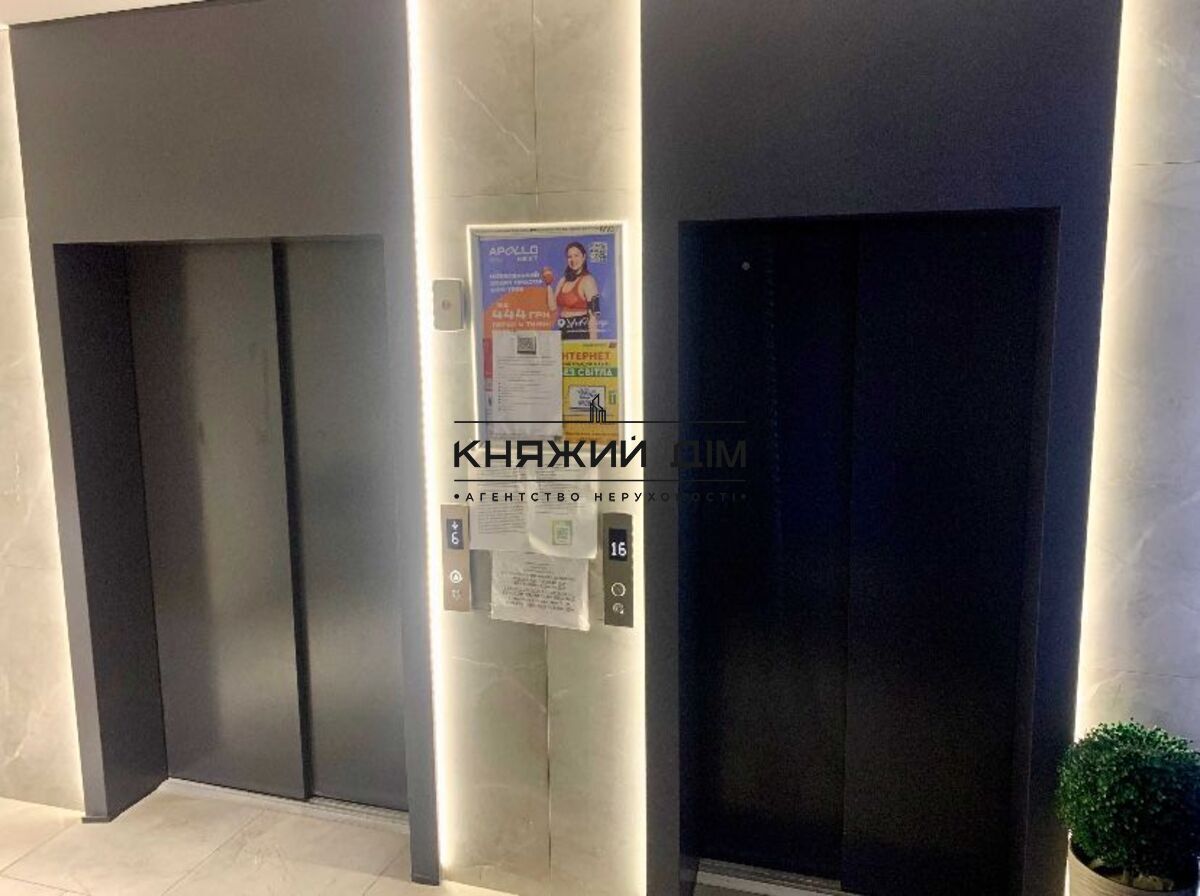 ���� ������� �5