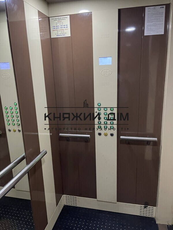 ���� ������� �12