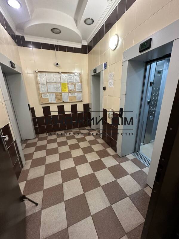 ���� ������� �2