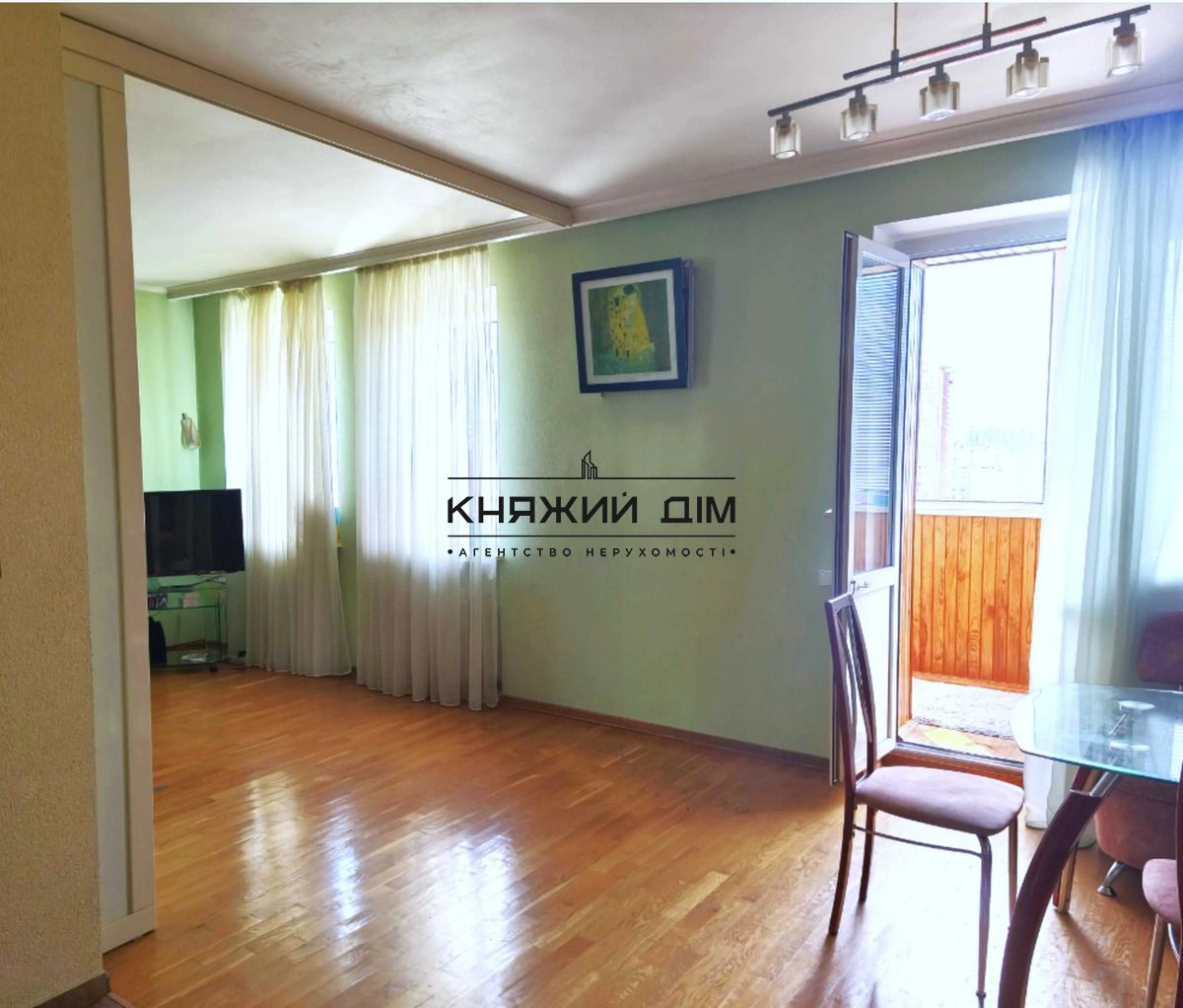 ���� ������� �2