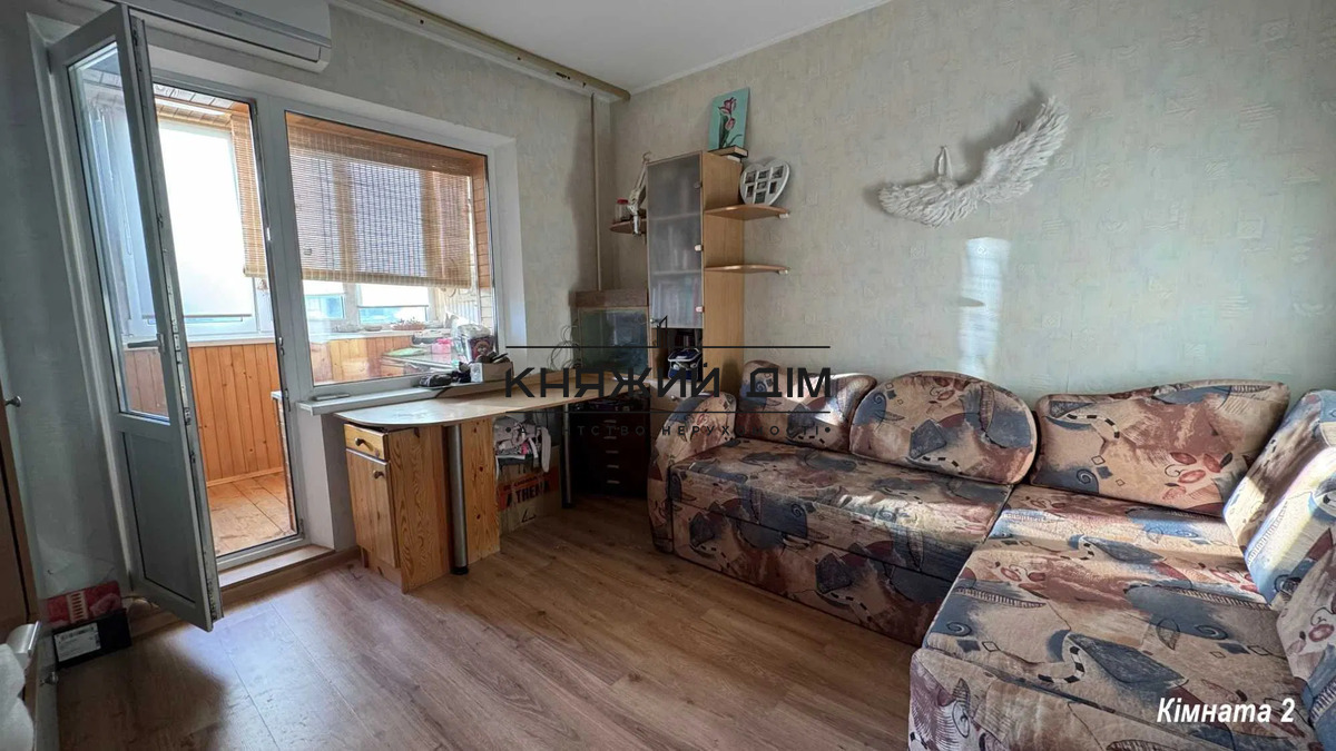 ���� ������� �8