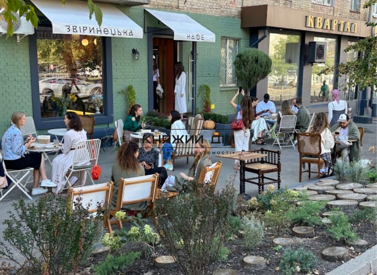 ���� ������� �7