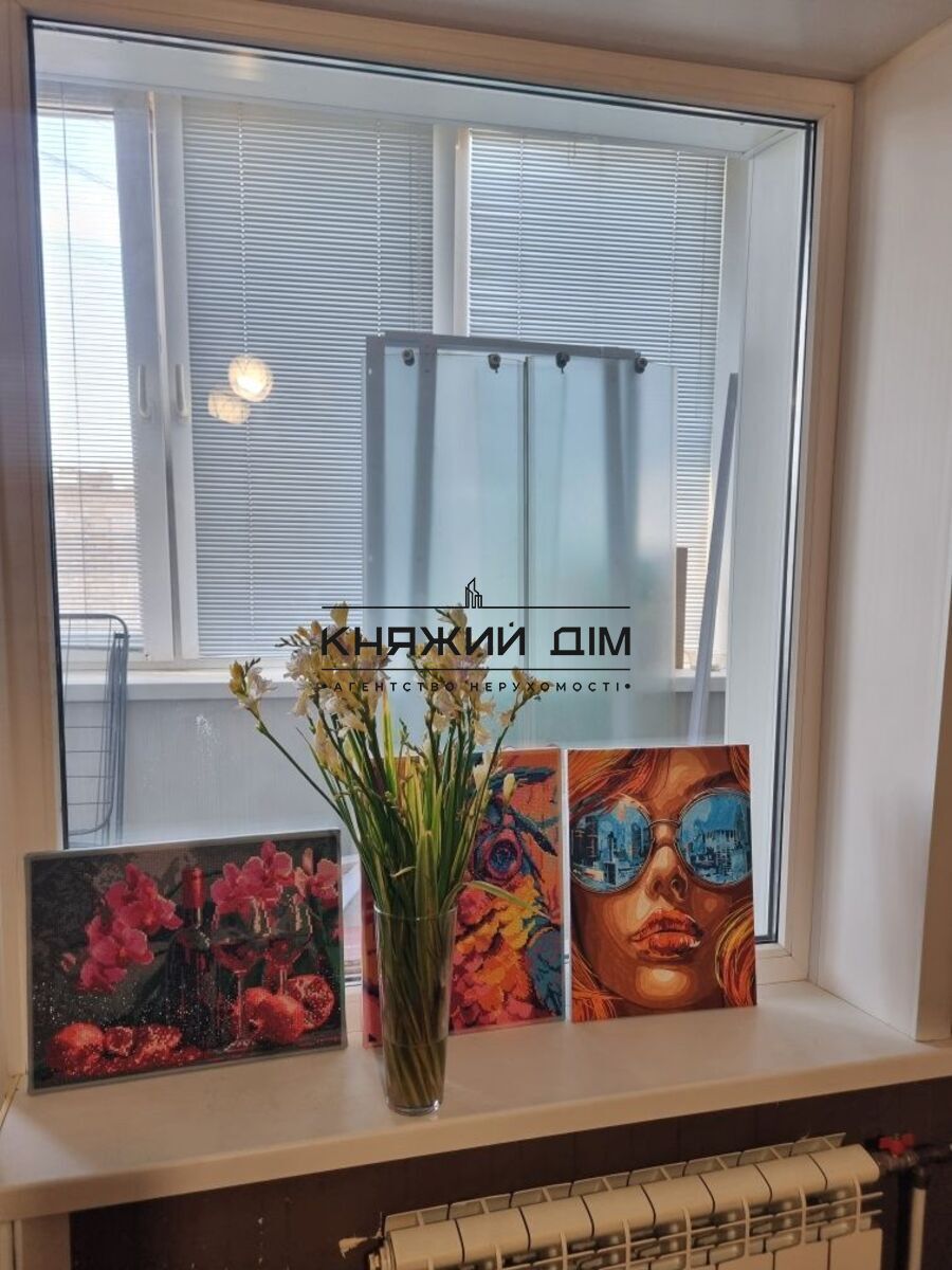 ���� ������� �13