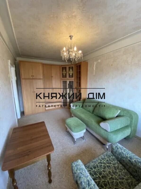 ���� ������� �5