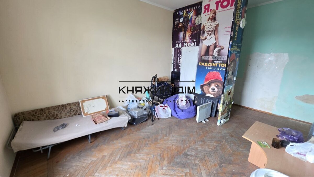 ���� ������� �7