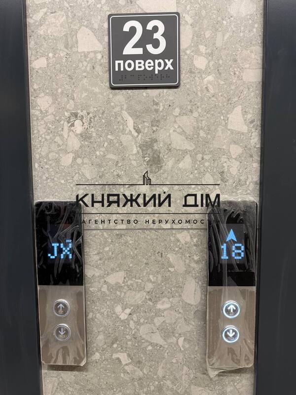 ���� ������� �19