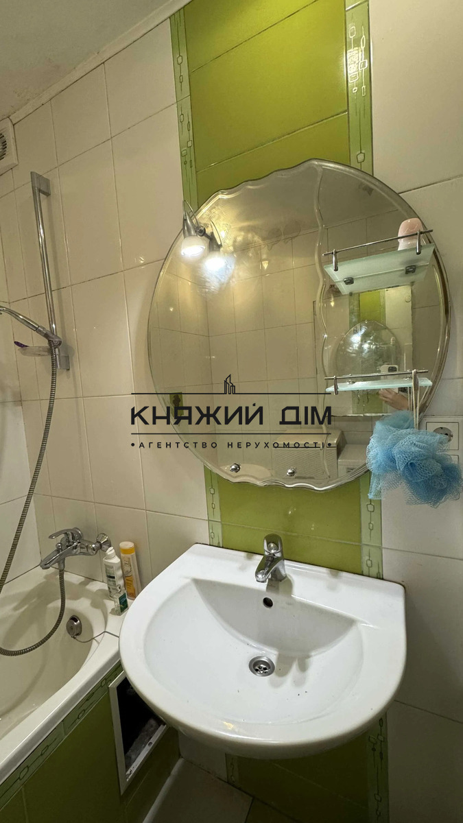 ���� ������� �13