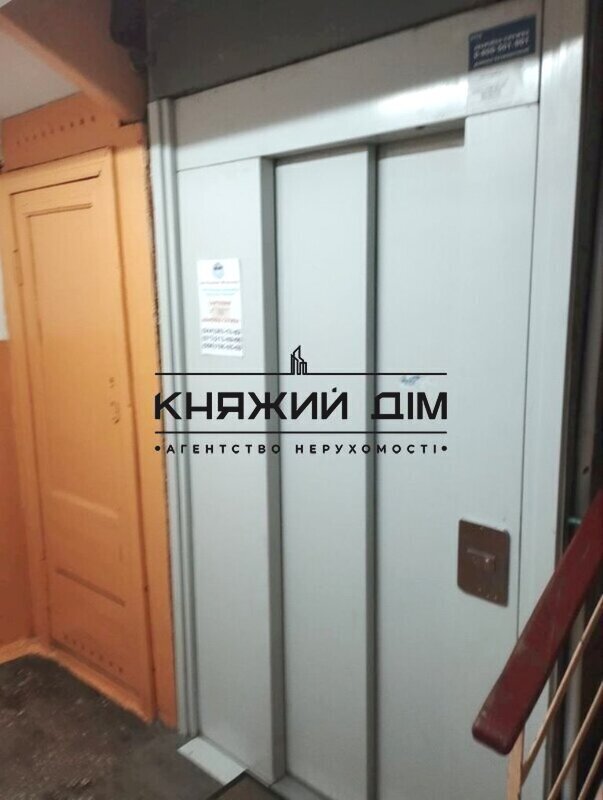 ���� ������� �9