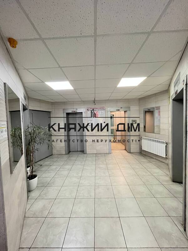 ���� ������� �29