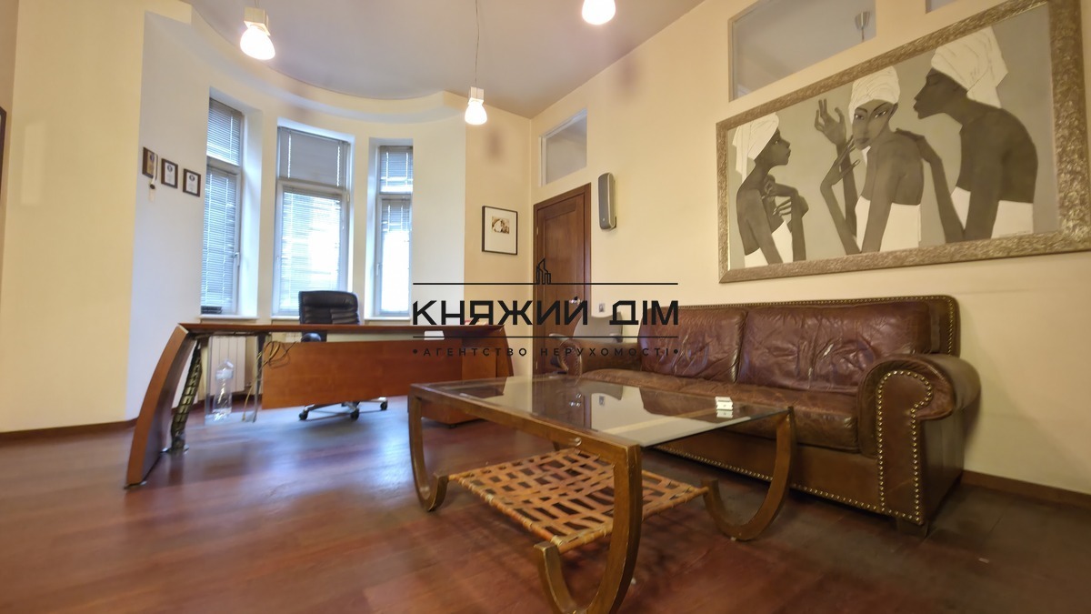 ���� ������� �9