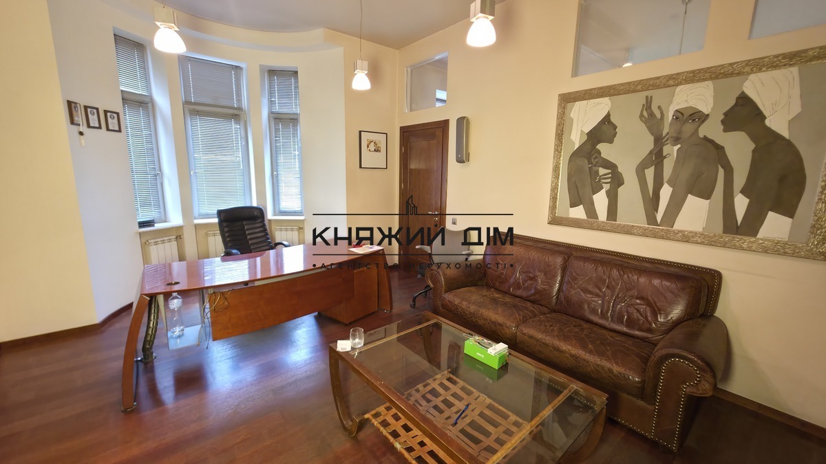 ���� ������� �5