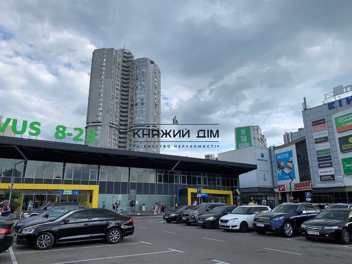 ���� ������� �11