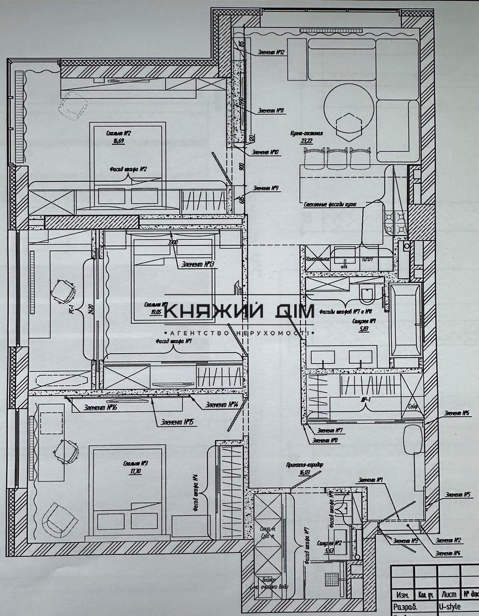 ���� ������� �13