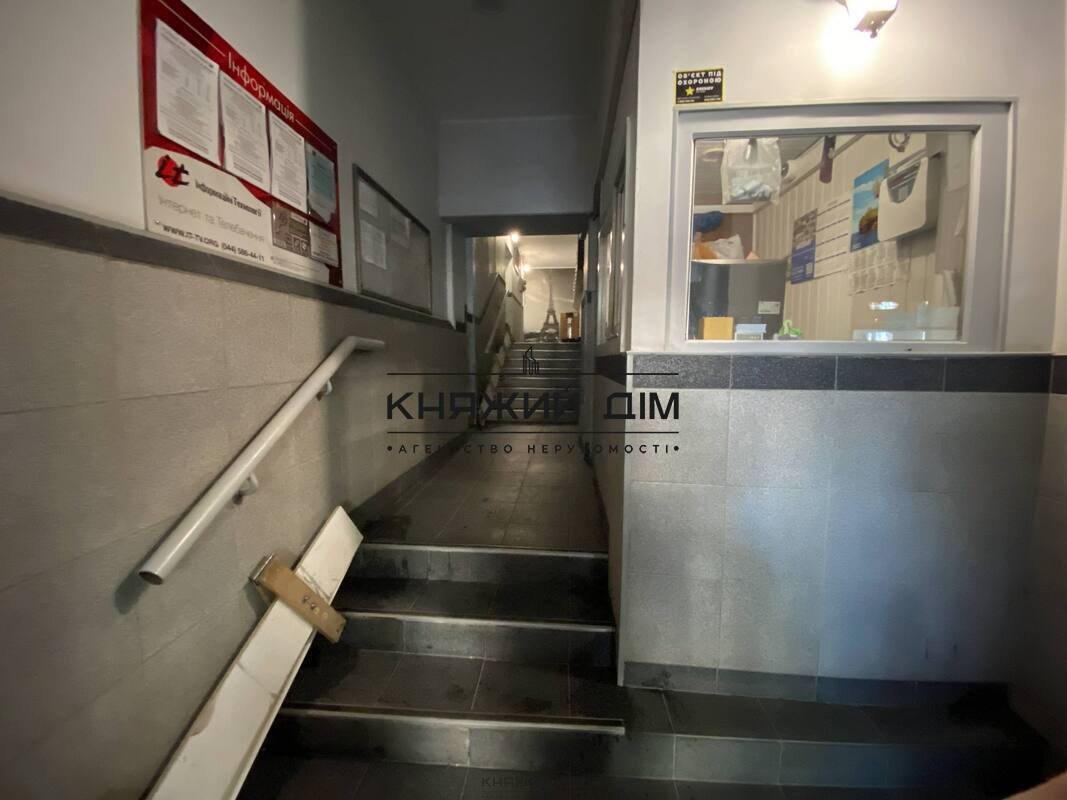 ���� ������� �5